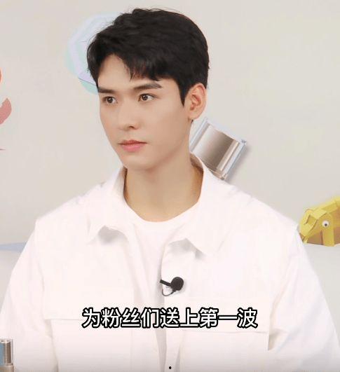 娱乐圈吃瓜群龚俊是谁啊,揭秘“吃瓜群”中的神秘人物