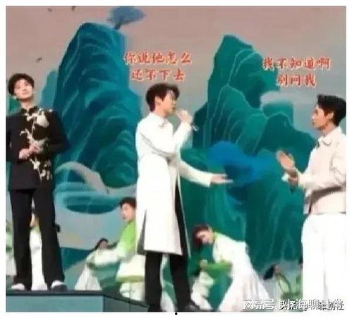 娱乐圈吃瓜爆料骗局,揭秘幕后真相，警惕网络谣言！